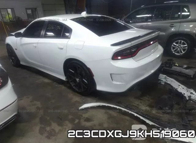 2C3CDXGJ9KH519060 фото 4