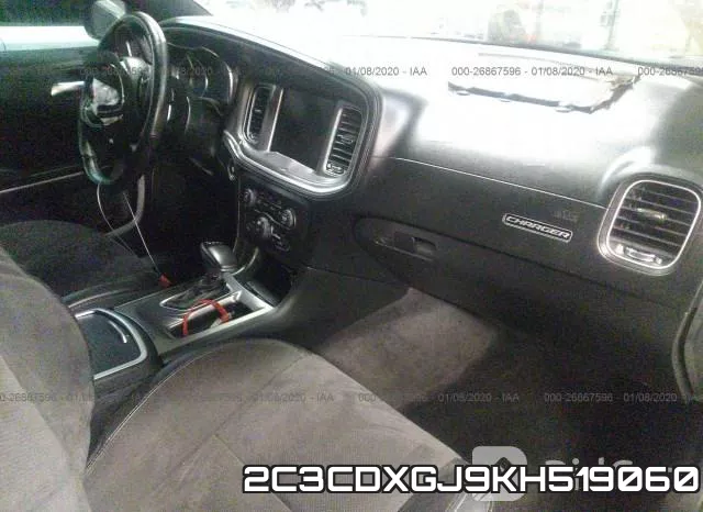2C3CDXGJ9KH519060 фото 6