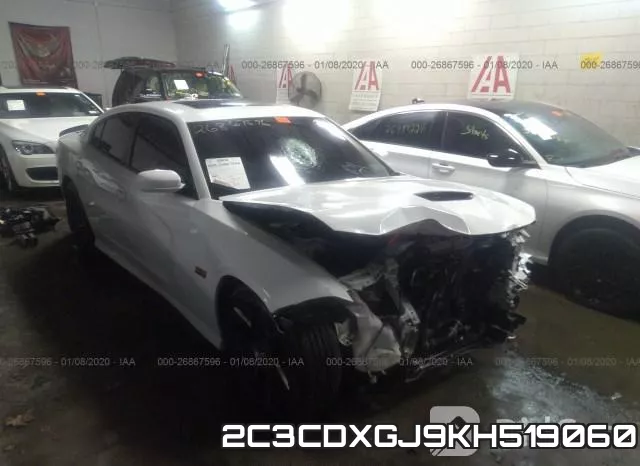 2C3CDXGJ9KH519060 фото 7