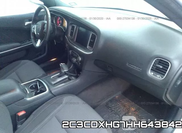 2C3CDXHG7HH643842 фото 6