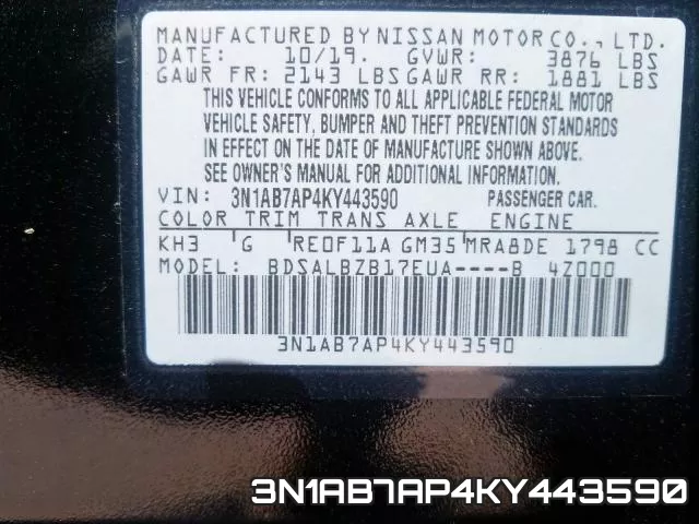 3N1AB7AP4KY443590 фото 2