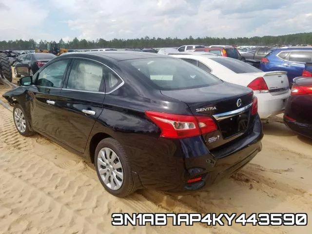 3N1AB7AP4KY443590 фото 4