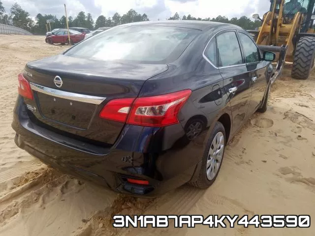3N1AB7AP4KY443590 фото 5
