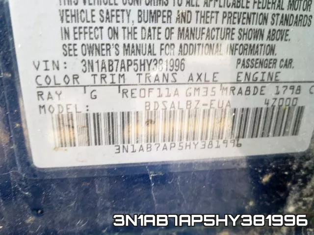 3N1AB7AP5HY381996 фото 2
