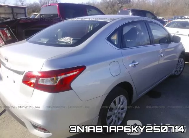 3N1AB7AP6KY250714 фото 5
