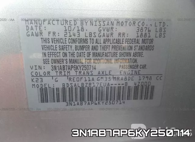 3N1AB7AP6KY250714 фото 10