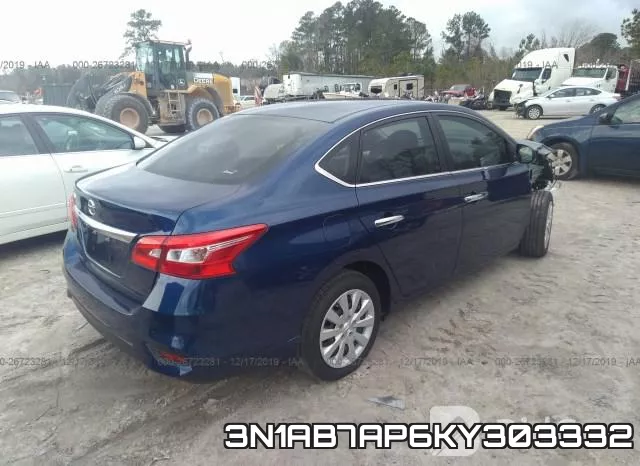 3N1AB7AP6KY303332 фото 5