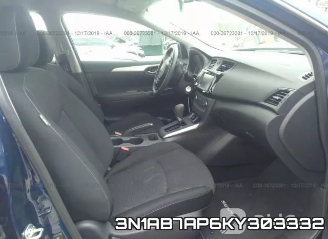 3N1AB7AP6KY303332 фото 6