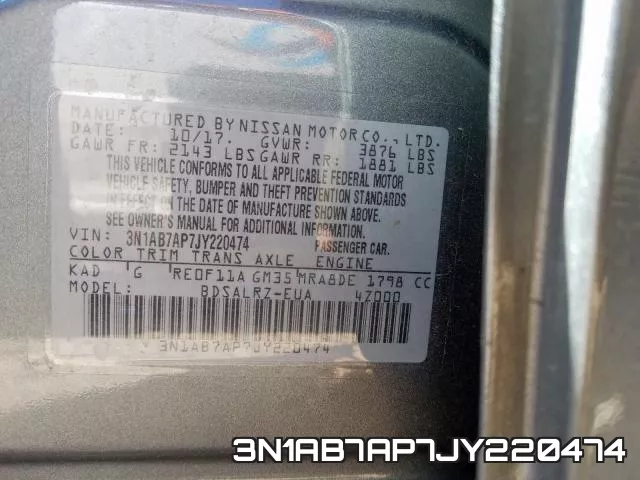 3N1AB7AP7JY220474 фото 2
