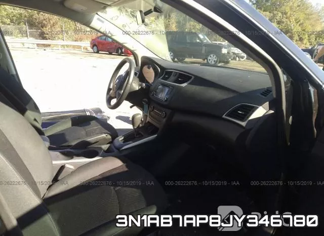 3N1AB7AP8JY346780 фото 4