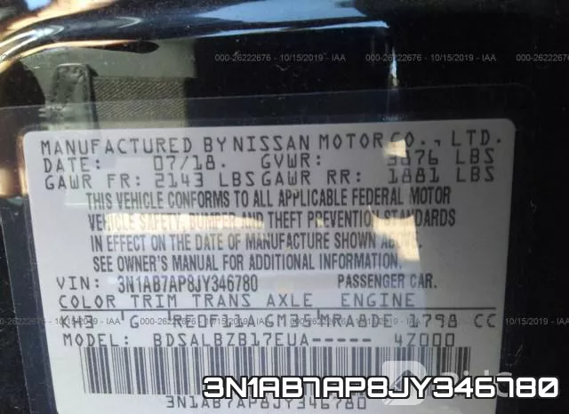 3N1AB7AP8JY346780 фото 7