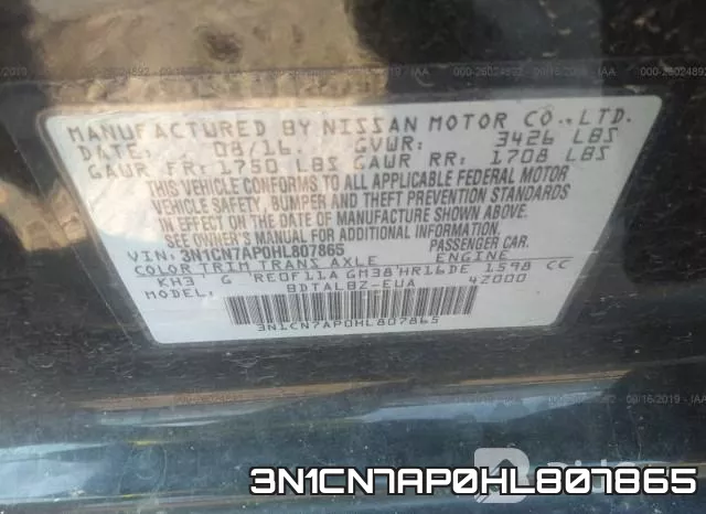 3N1CN7AP0HL807865 фото 4