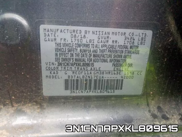 3N1CN7APXKL809615 фото 2