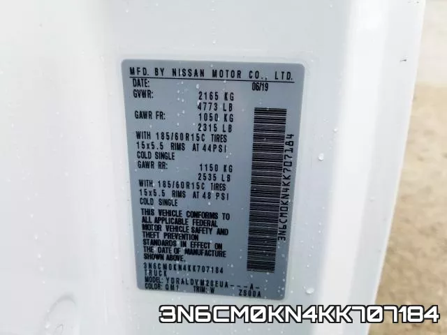 3N6CM0KN4KK707184 фото 2