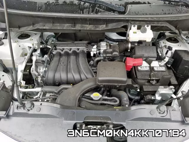 3N6CM0KN4KK707184 фото 8