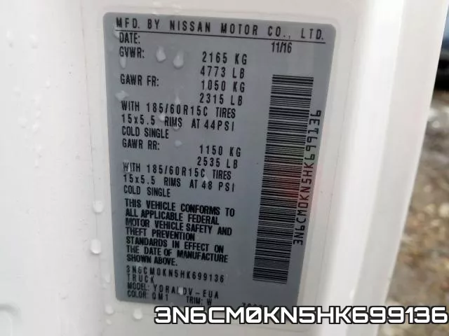 3N6CM0KN5HK699136 фото 2