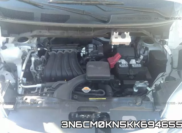 3N6CM0KN5KK694655 фото 2