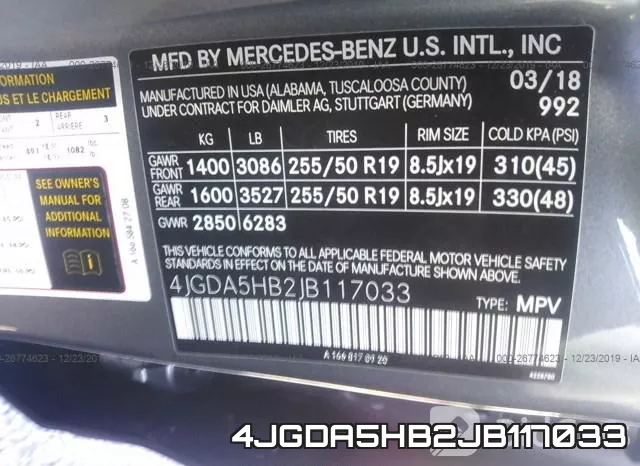 4JGDA5HB2JB117033 фото 10