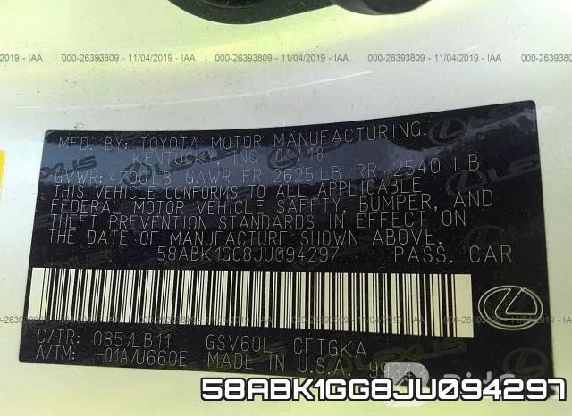 58ABK1GG8JU094297 фото 10