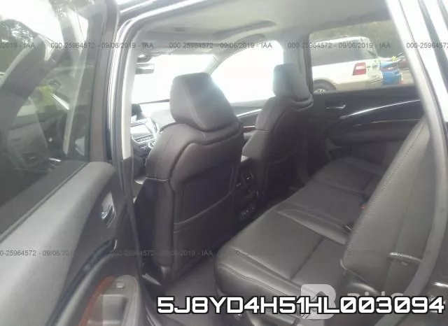 5J8YD4H51HL003094 фото 9