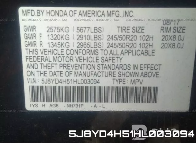 5J8YD4H51HL003094 фото 10