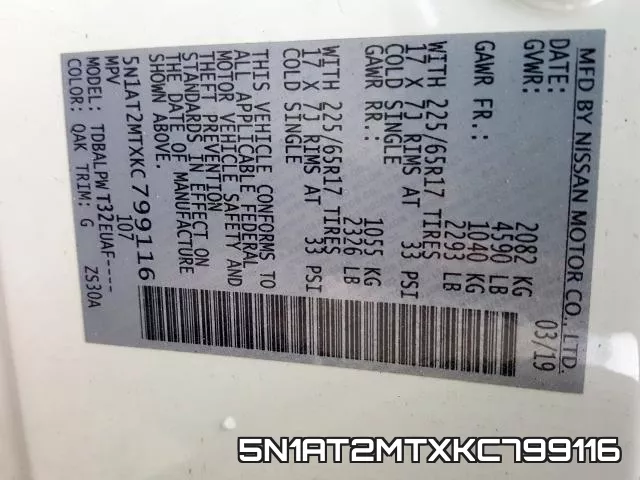 5N1AT2MTXKC799116 фото 2