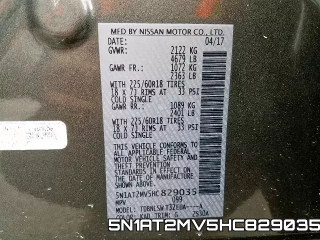 5N1AT2MV5HC829035 фото 2