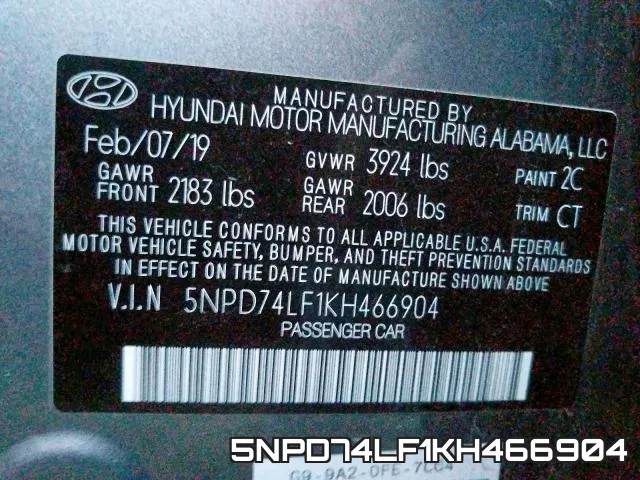 5NPD74LF1KH466904 фото 2