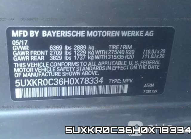 5UXKR0C36H0X78334 фото 10