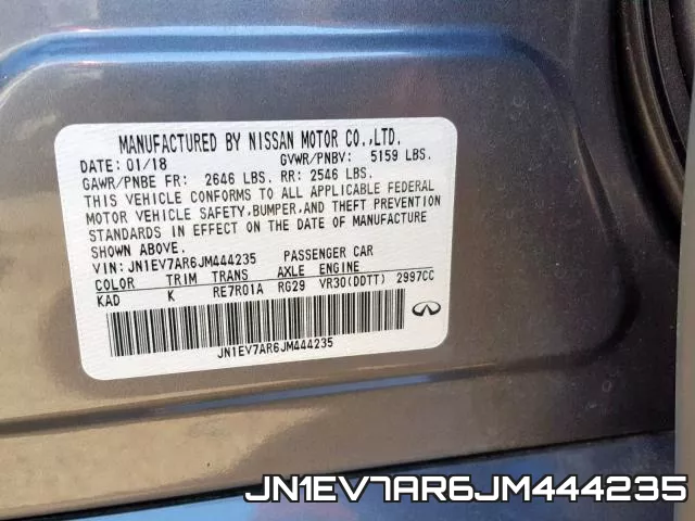 JN1EV7AR6JM444235 фото 2