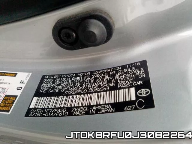 JTDKBRFU0J3082264 фото 2