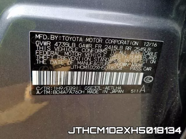JTHCM1D2XH5018134 фото 2