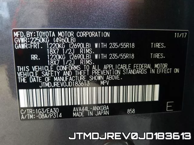 JTMDJREV0JD183613 фото 2