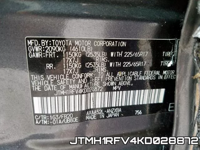 JTMH1RFV4KD028872 фото 2
