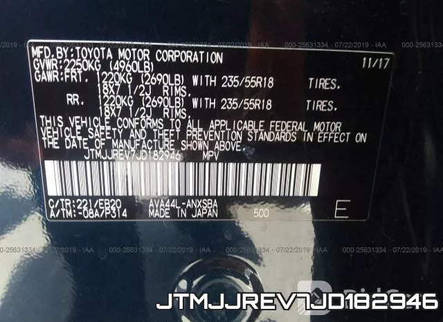 JTMJJREV7JD182946 фото 8