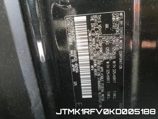 JTMK1RFV0KD005188 фото 2