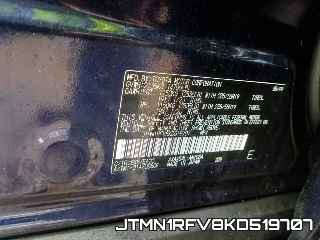 JTMN1RFV8KD519707 фото 2