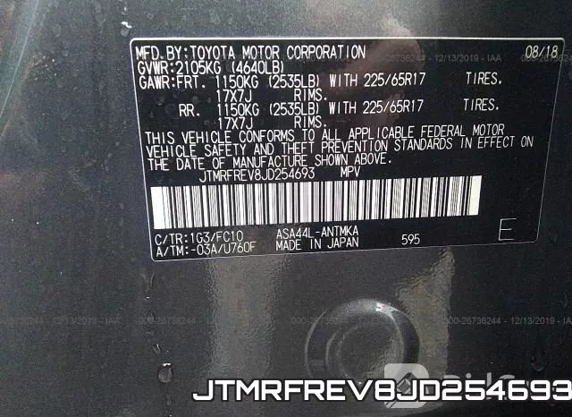 JTMRFREV8JD254693 фото 7