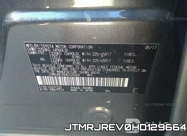 JTMRJREV0HD129664 фото 10