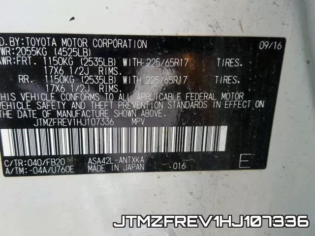 JTMZFREV1HJ107336 фото 2