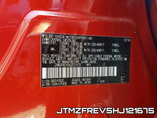 JTMZFREV5HJ121675 фото 2