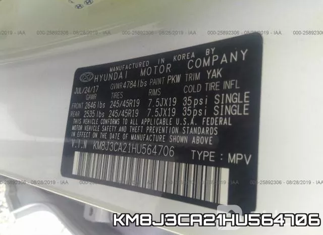 KM8J3CA21HU564706 фото 6
