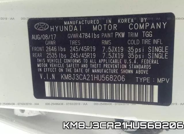 KM8J3CA21HU568206 фото 10