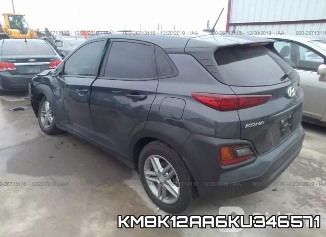 KM8K12AA6KU346571 фото 3