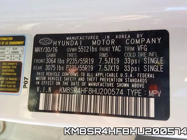 KM8SR4HF8HU200574 фото 2