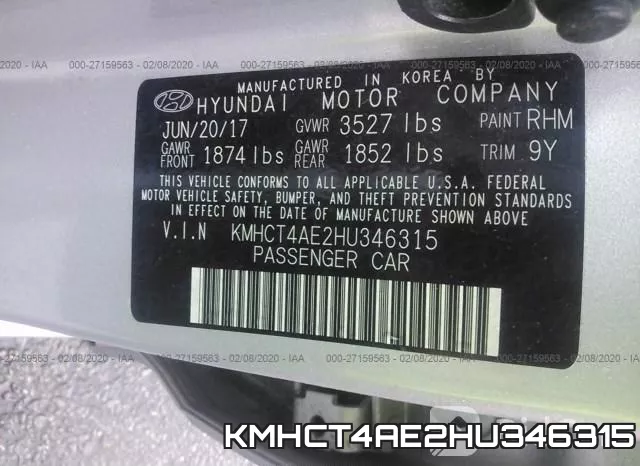 KMHCT4AE2HU346315 фото 10