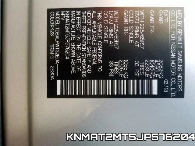KNMAT2MT5JP576204 фото 2