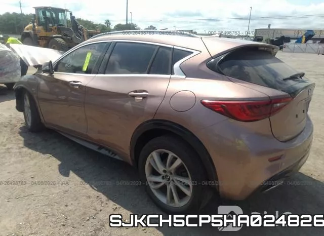 SJKCH5CP5HA024826 фото 4