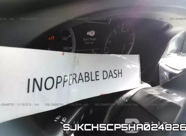 SJKCH5CP5HA024826 фото 8