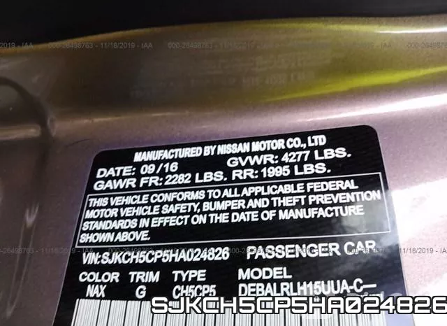SJKCH5CP5HA024826 фото 10